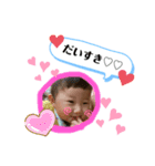 虹歩お話（個別スタンプ：7）