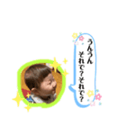 虹歩お話（個別スタンプ：8）