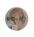 ウスウス（個別スタンプ：5）