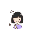 黒髪ボブの女の子 (ゆるゆる)（個別スタンプ：1）