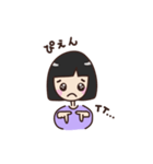 黒髪ボブの女の子 (ゆるゆる)（個別スタンプ：5）