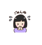 黒髪ボブの女の子 (ゆるゆる)（個別スタンプ：6）