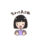 黒髪ボブの女の子 (ゆるゆる)（個別スタンプ：9）