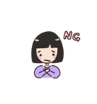 黒髪ボブの女の子 (ゆるゆる)（個別スタンプ：11）