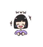 黒髪ボブの女の子 (ゆるゆる)（個別スタンプ：12）