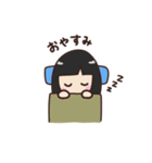 黒髪ボブの女の子 (ゆるゆる)（個別スタンプ：14）