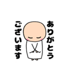 お坊さんが使えるスタンプ（個別スタンプ：6）