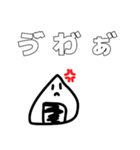 りずちるくんすたんぷ1（個別スタンプ：3）