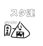りずちるくんすたんぷ1（個別スタンプ：4）