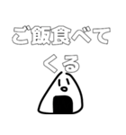 りずちるくんすたんぷ1（個別スタンプ：5）