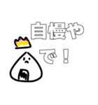 りずちるくんすたんぷ1（個別スタンプ：8）