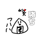 りずちるくんすたんぷ1（個別スタンプ：9）