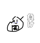 りずちるくんすたんぷ1（個別スタンプ：10）