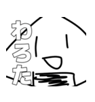りずちるくんすたんぷ1（個別スタンプ：11）