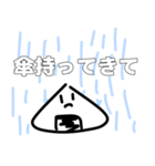 りずちるくんすたんぷ1（個別スタンプ：15）