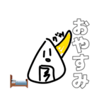 りずちるくんすたんぷ1（個別スタンプ：18）
