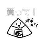 りずちるくんすたんぷ1（個別スタンプ：20）