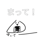 りずちるくんすたんぷ1（個別スタンプ：21）