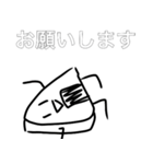 りずちるくんすたんぷ1（個別スタンプ：23）