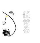 りずちるくんすたんぷ1（個別スタンプ：26）