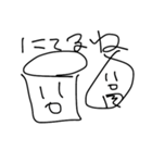 りずちるくんすたんぷ1（個別スタンプ：31）