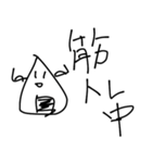 りずちるくんすたんぷ1（個別スタンプ：32）