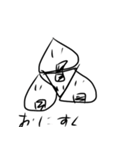 りずちるくんすたんぷ1（個別スタンプ：36）