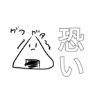 りずちるくんすたんぷ1（個別スタンプ：37）