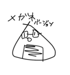 りずちるくんすたんぷ1（個別スタンプ：38）