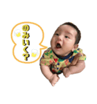 ぶんさん。（個別スタンプ：14）