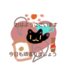 あいさつはげちゃびん（個別スタンプ：1）