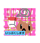あいさつはげちゃびん（個別スタンプ：3）