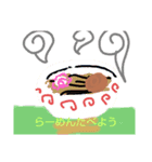 あいさつはげちゃびん（個別スタンプ：6）