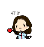 愛され麻莉奈の日常（個別スタンプ：1）