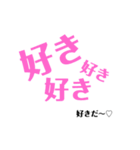 旦那の一言第一弾（個別スタンプ：36）