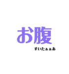 旦那の一言第一弾（個別スタンプ：38）