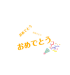 旦那の一言第一弾（個別スタンプ：39）