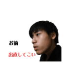 九州ブラザーズ公式（個別スタンプ：3）