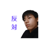 九州ブラザーズ公式（個別スタンプ：8）