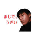 九州ブラザーズ公式（個別スタンプ：14）