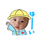 瑛叶くん（個別スタンプ：5）