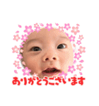 瑛叶くん（個別スタンプ：7）