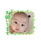 瑛叶くん（個別スタンプ：12）