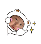 瑛叶くん（個別スタンプ：16）
