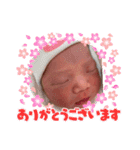 莉愛♡莉音（個別スタンプ：1）