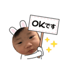 莉愛♡莉音（個別スタンプ：10）