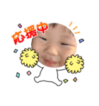 莉愛♡莉音（個別スタンプ：12）