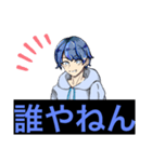 れんくんのお腹。（個別スタンプ：4）