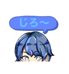 れんくんのお腹。（個別スタンプ：6）