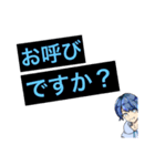 れんくんのお腹。（個別スタンプ：7）